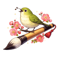 さえずり